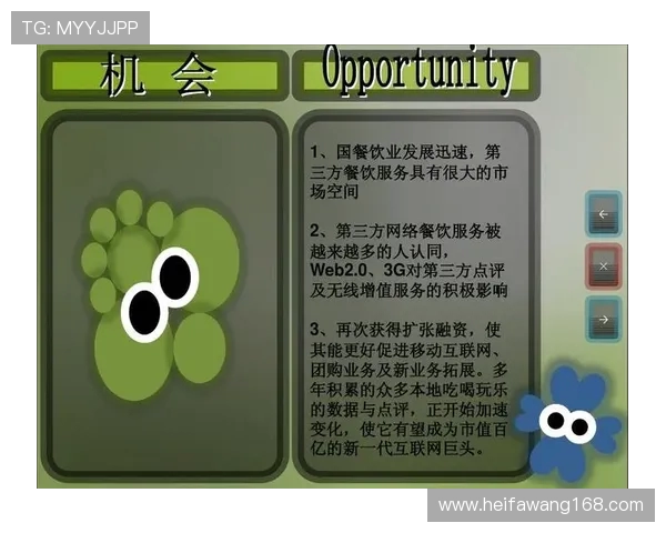 西安排球队在邀请赛中的个人能力表现分析与点评