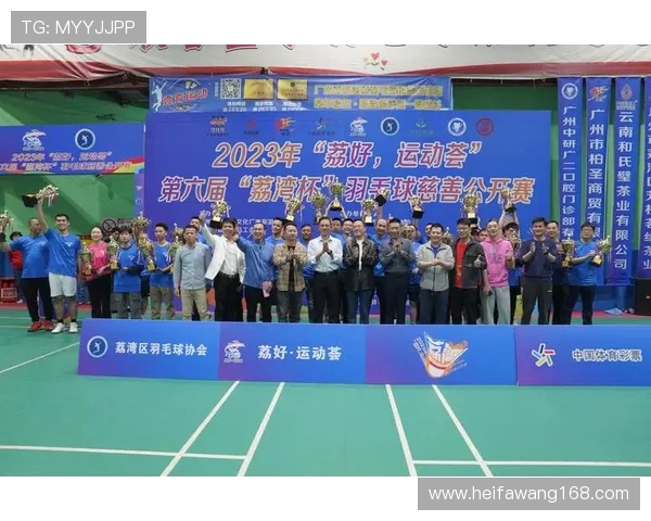 重庆羽毛球队实力强劲荣登全国第六名力量排行榜引发关注与热议